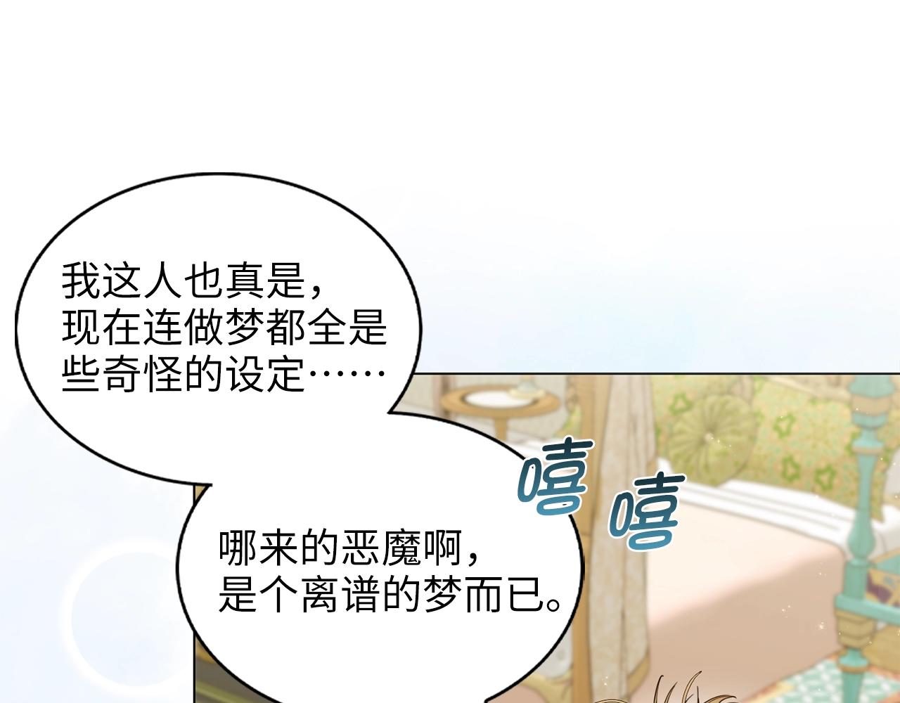 第 123 页