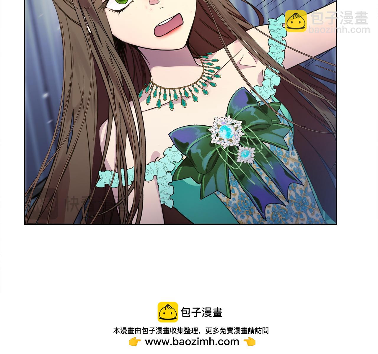 第 50 页