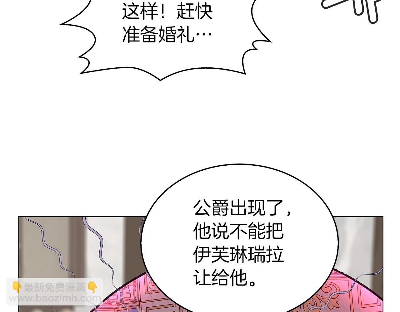 第 108 页