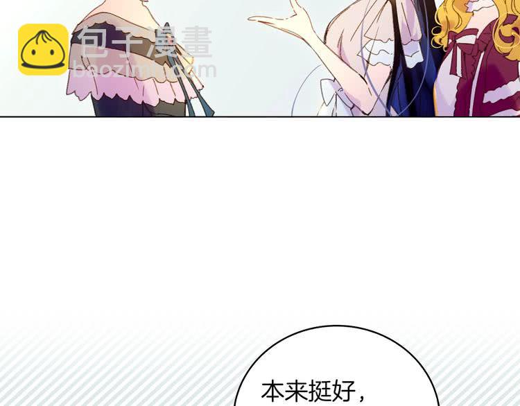 第 70 页