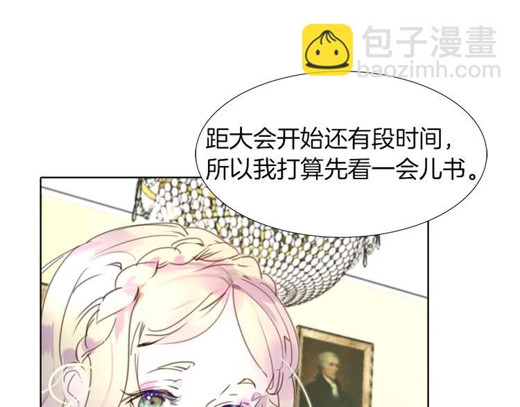 第 109 页