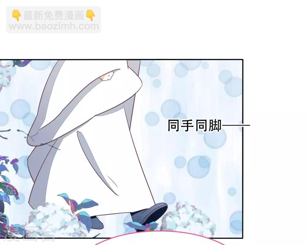 第 56 页