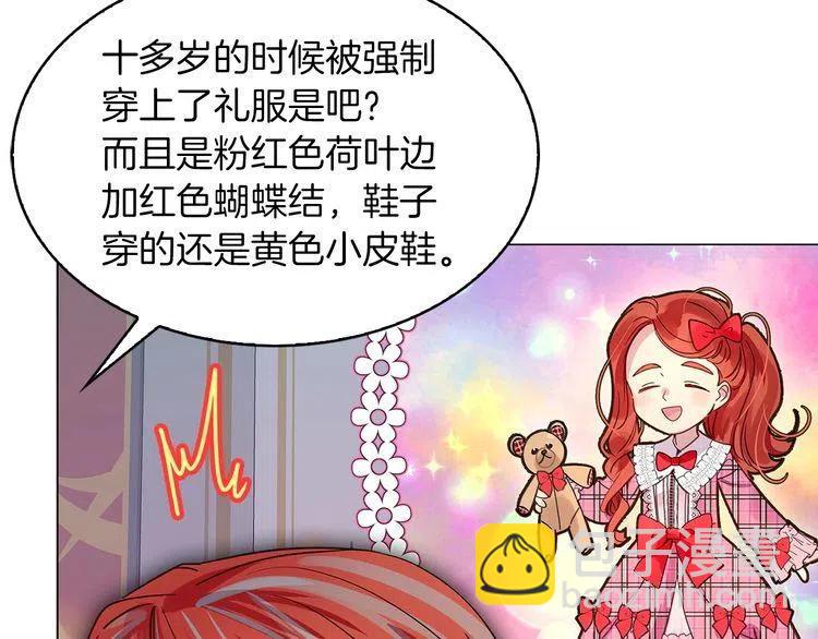 第 81 页