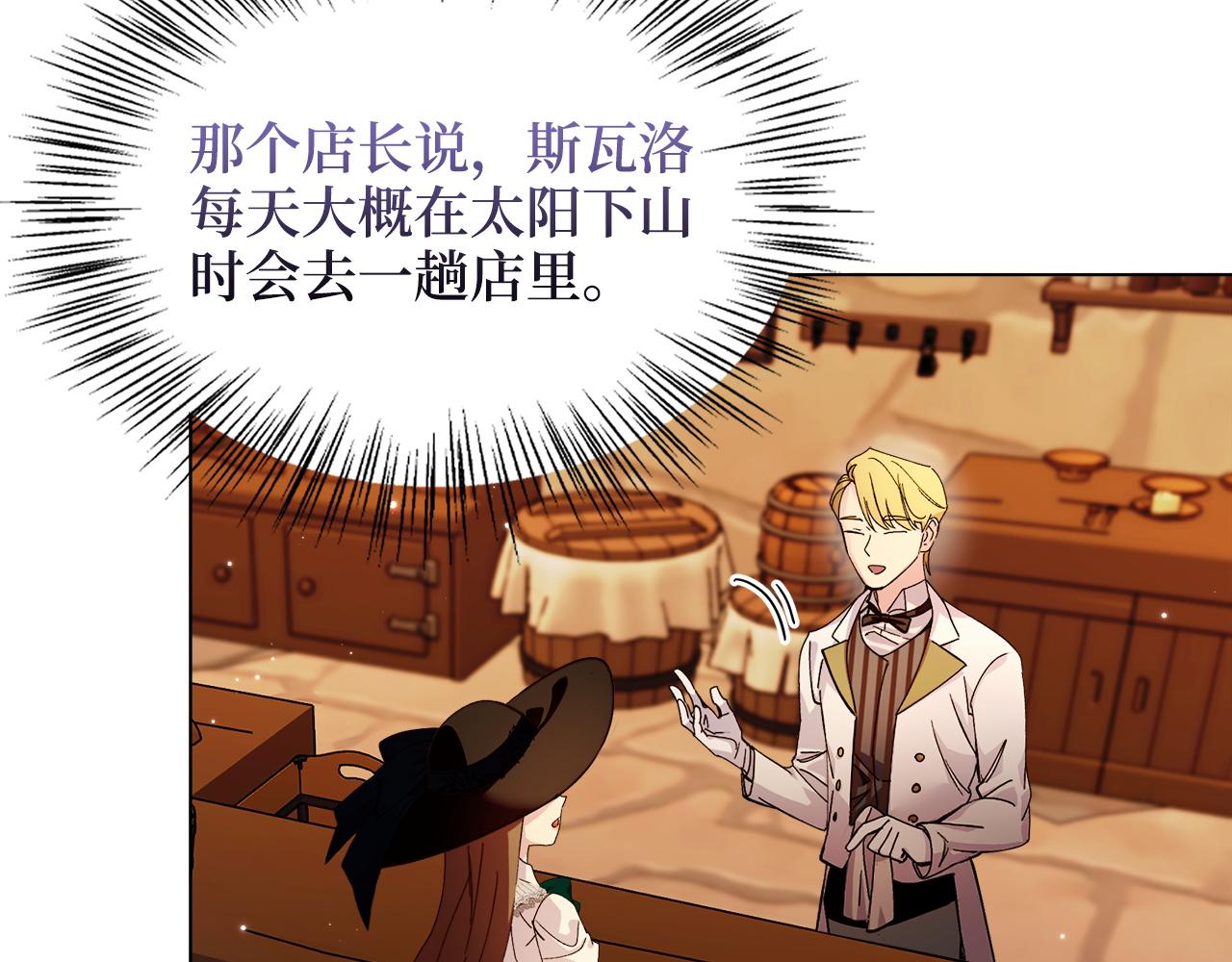 第 98 页