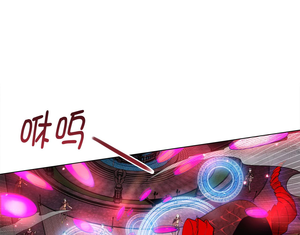 第 118 页