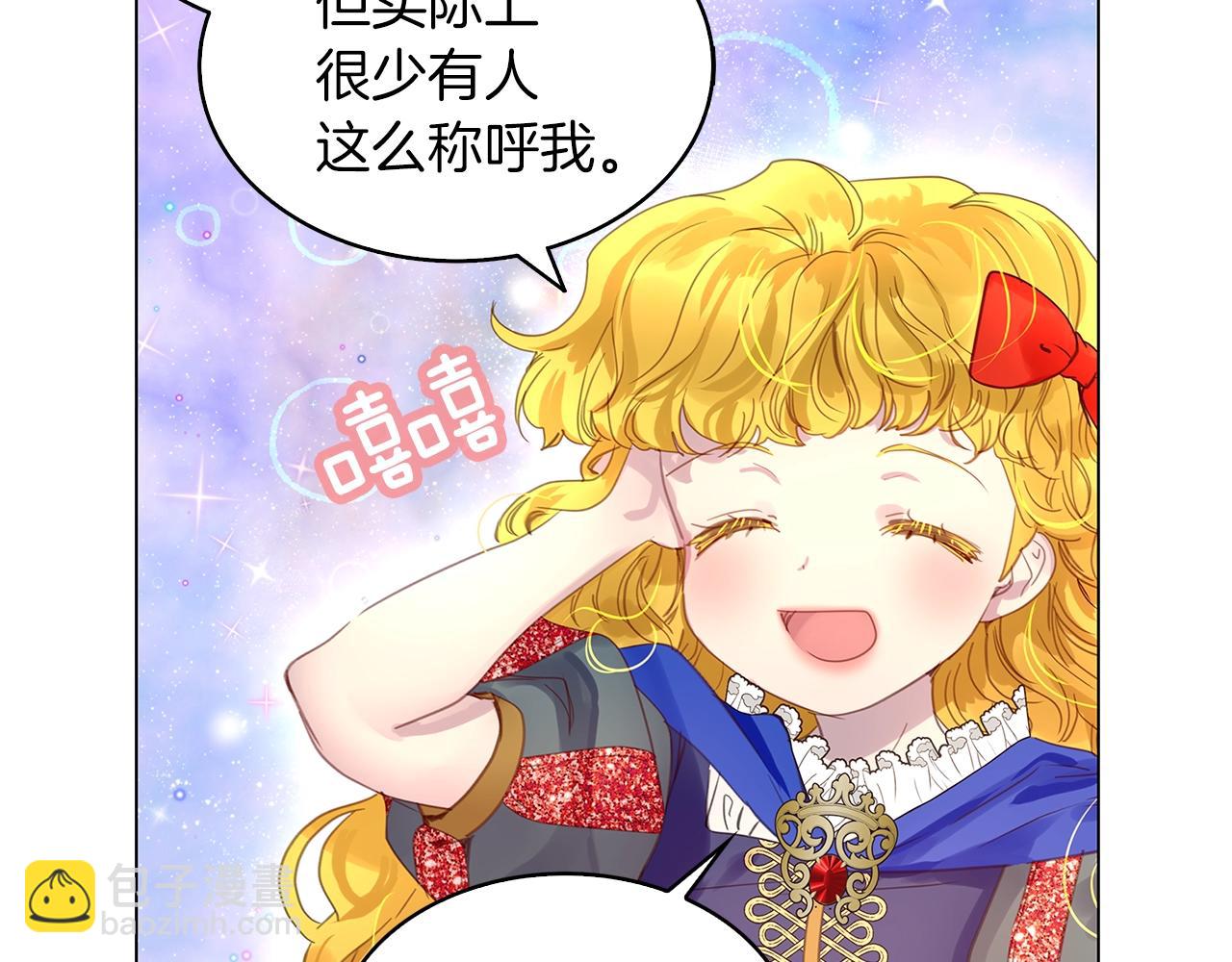 第 95 页