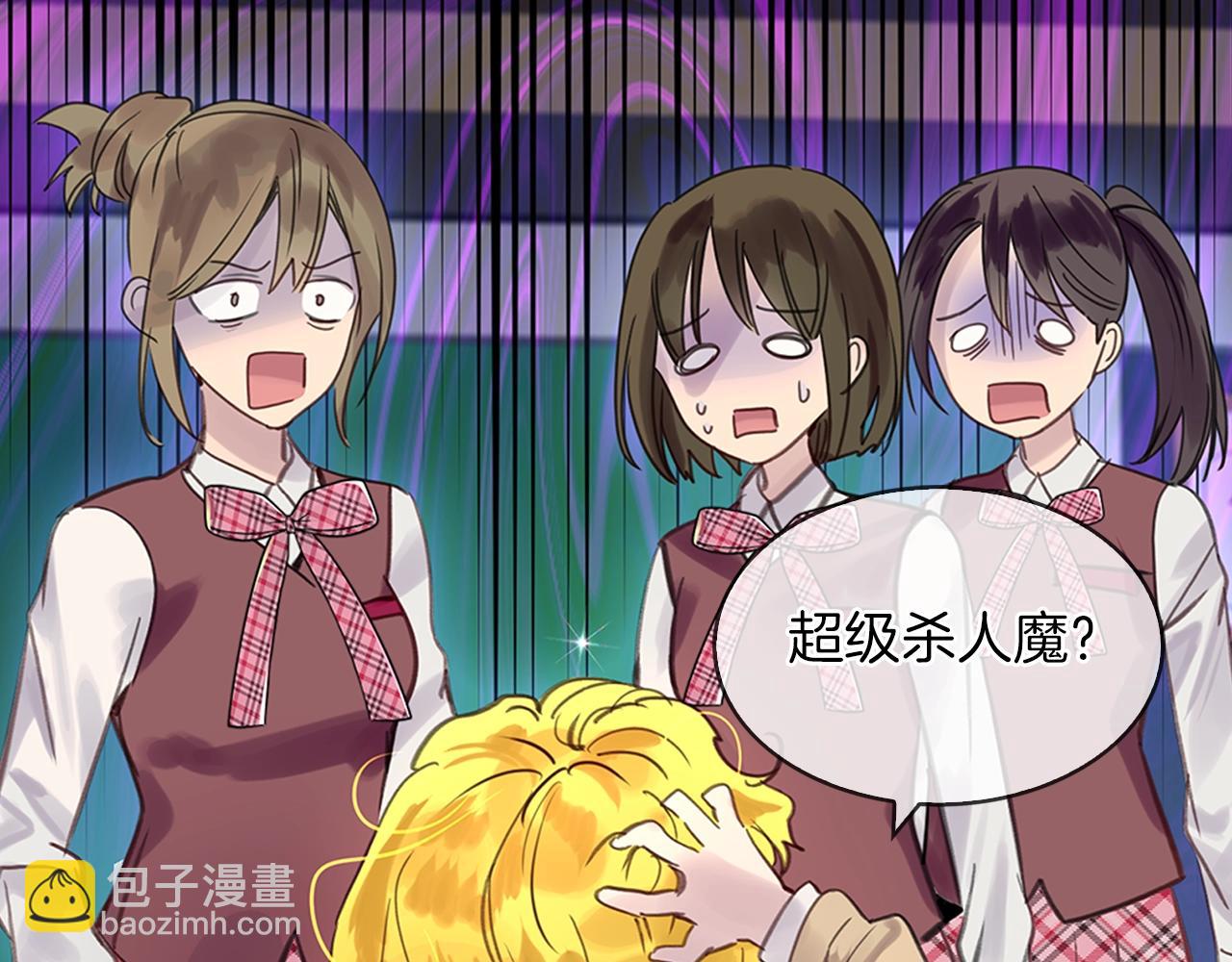 第 120 页