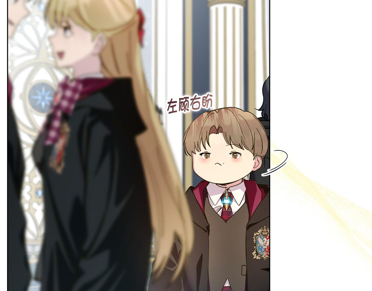 第 127 页