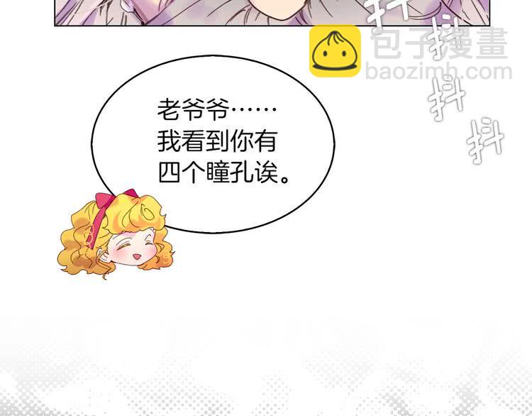 第 88 页