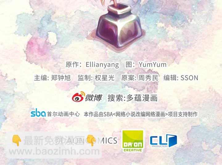 第 110 页