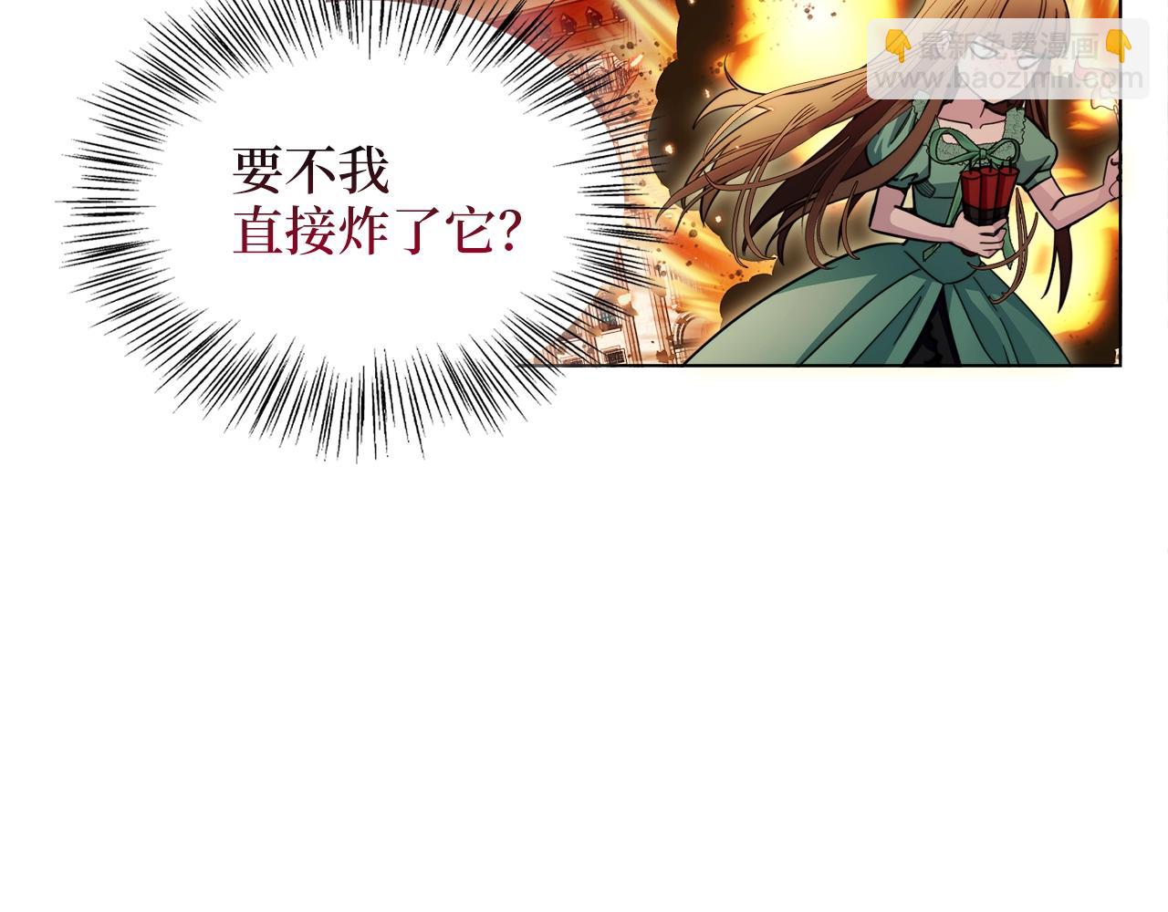 第 105 页