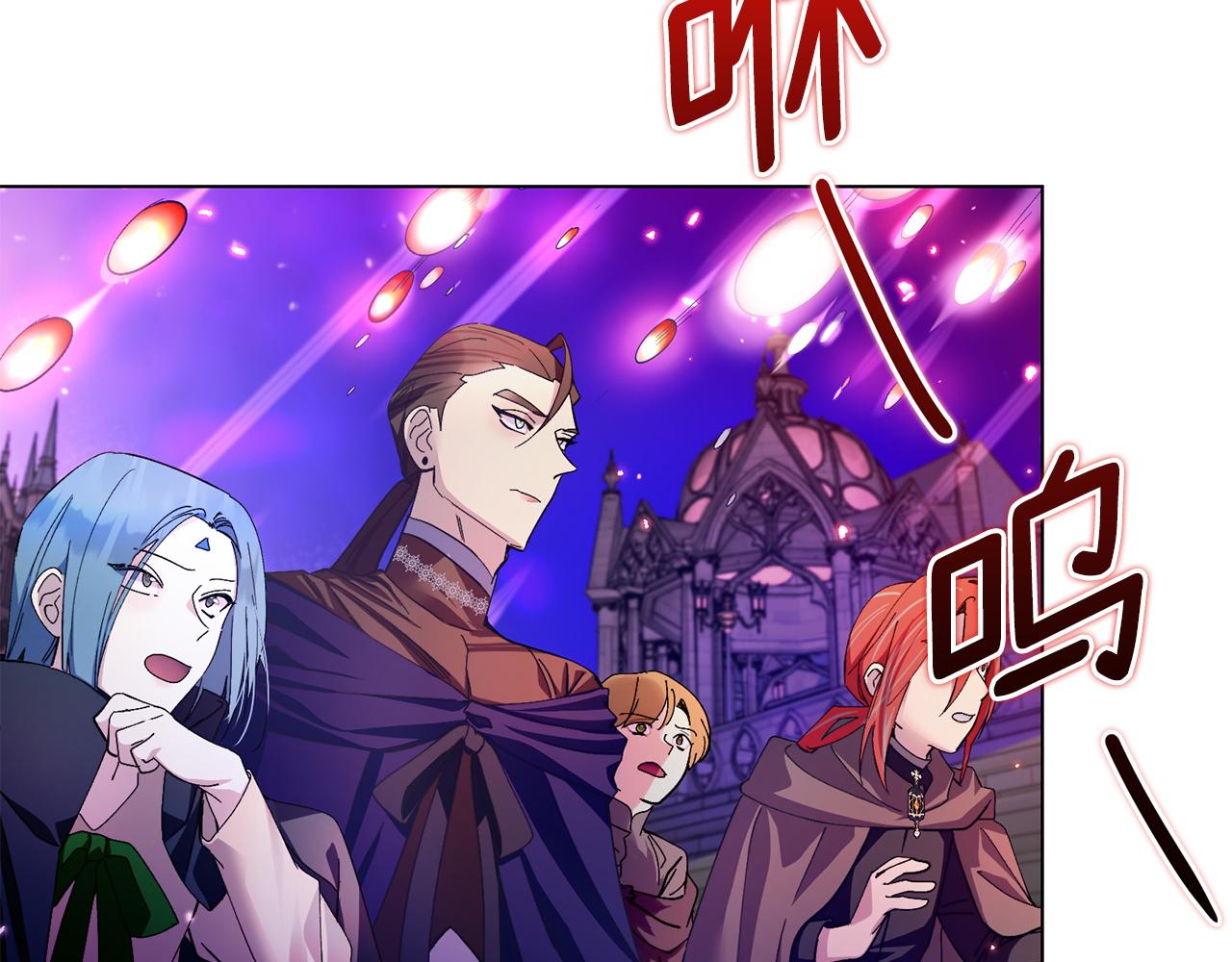 第 109 页