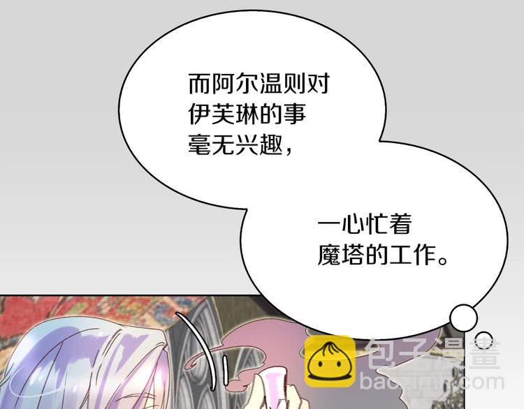 第 109 页