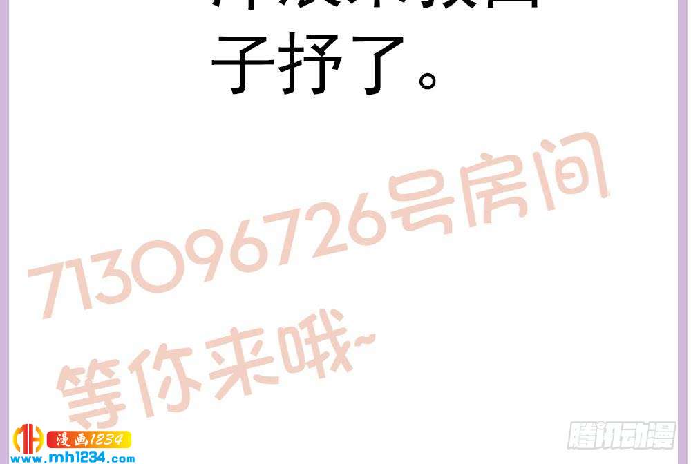 第 52 页