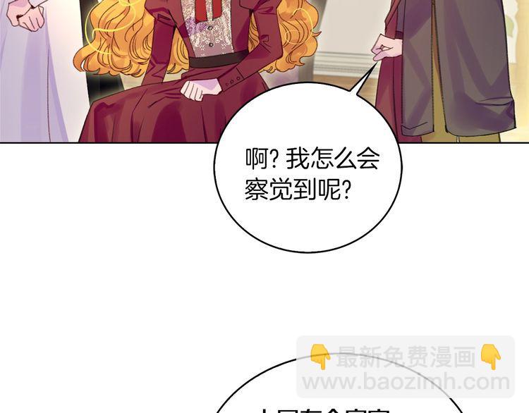 第 109 页