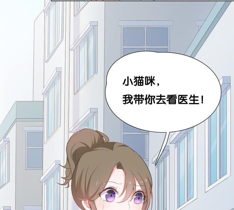 第 76 页