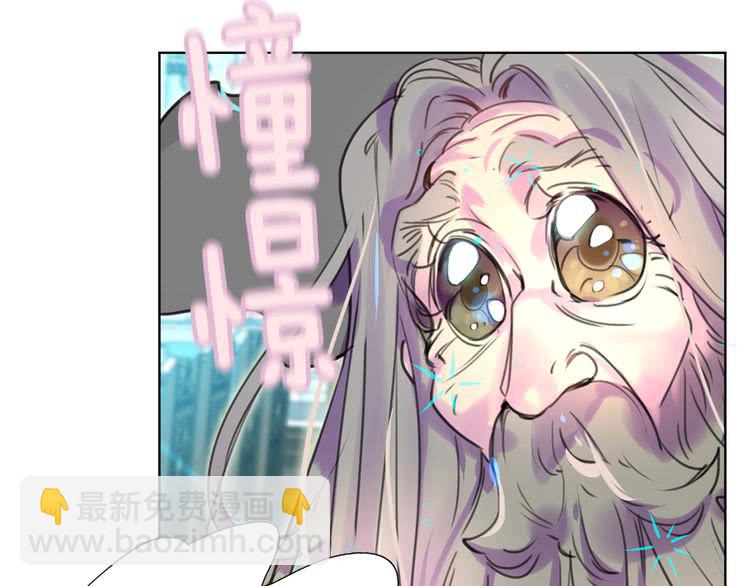 第 111 页