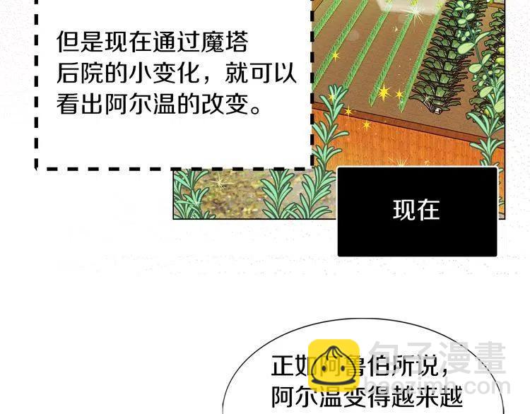 第 90 页