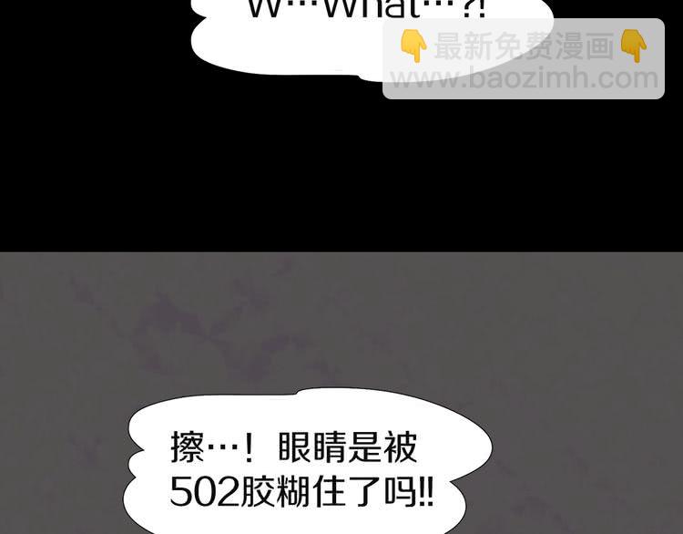 第 94 页