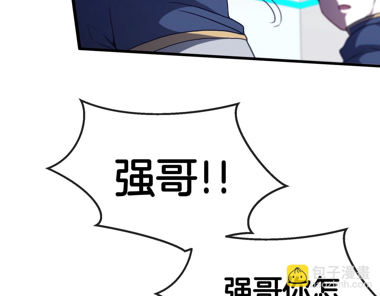 第 153 页
