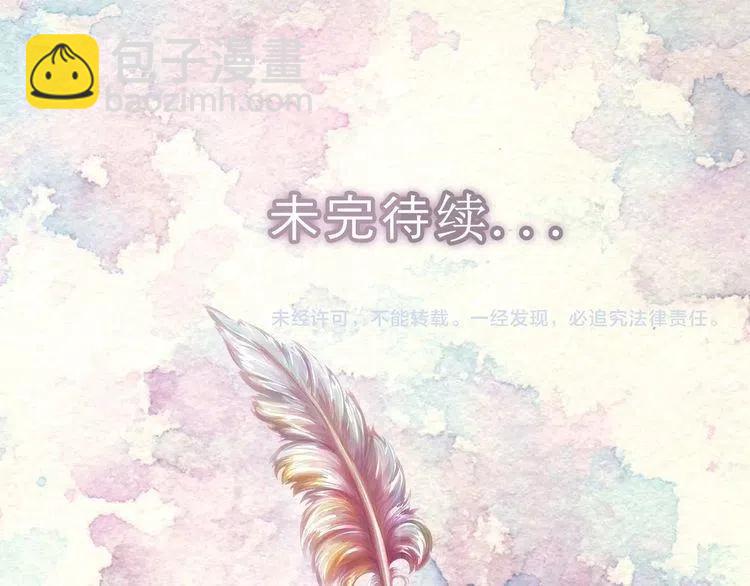第 131 页