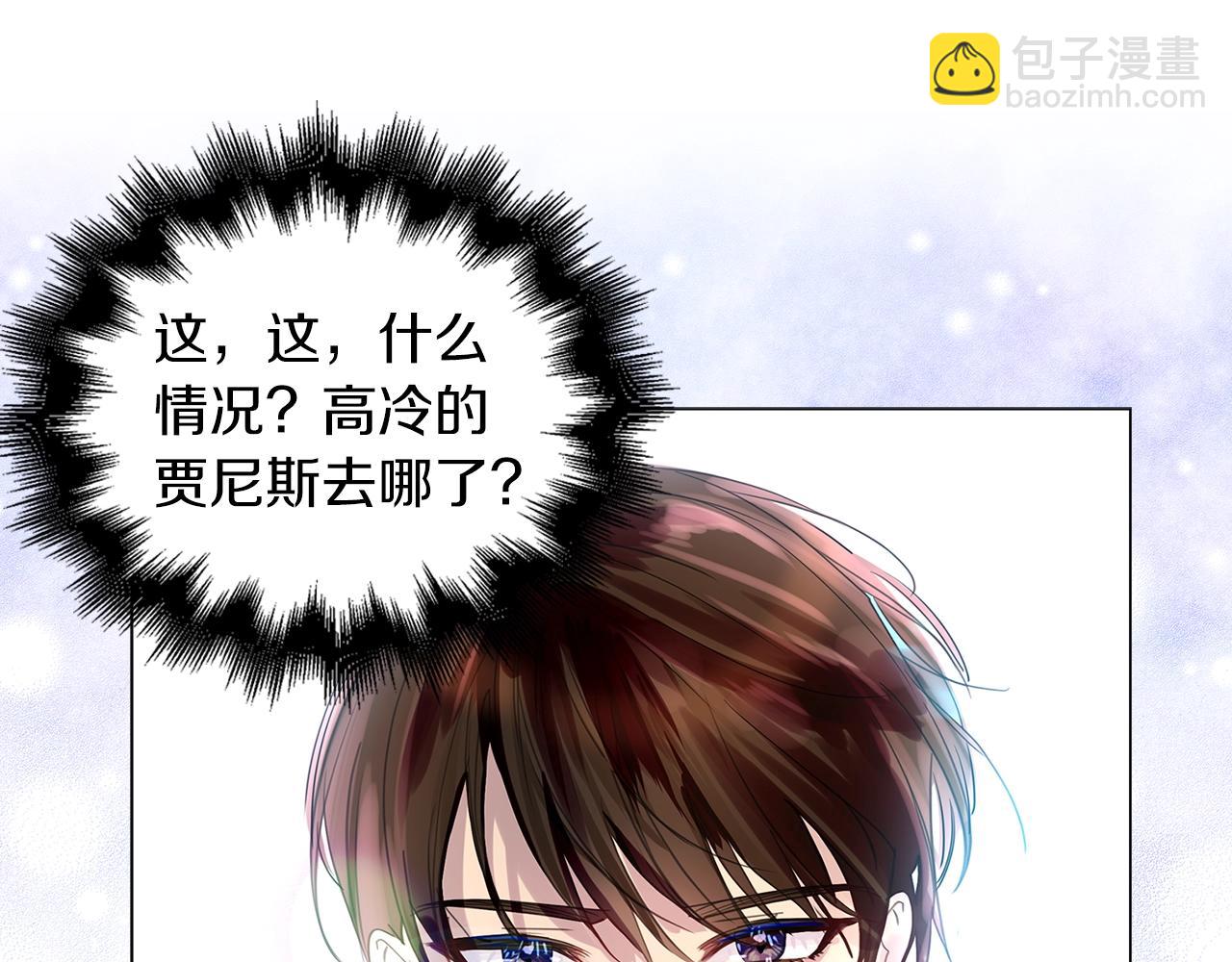 第 112 页