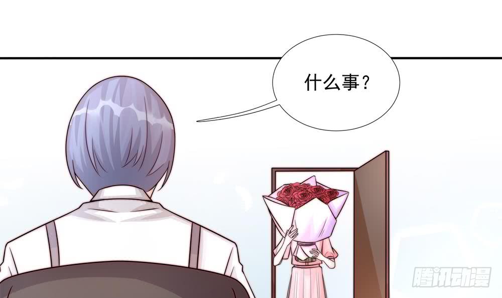 第 45 页