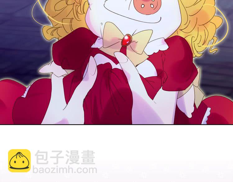 第 70 页