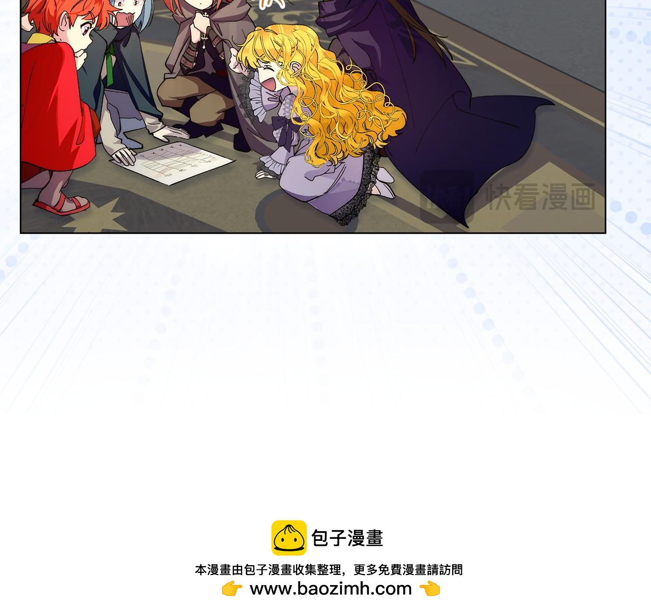 第 50 页