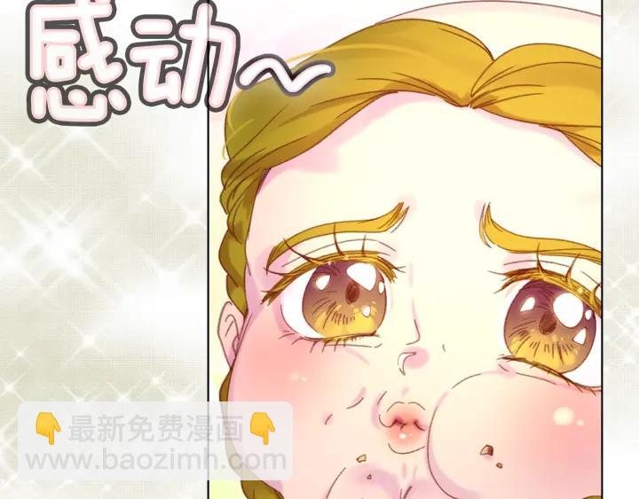 第 95 页