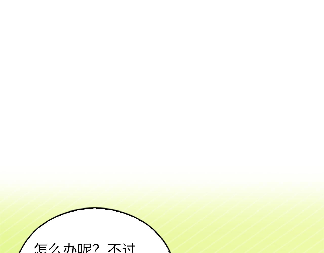 第 101 页