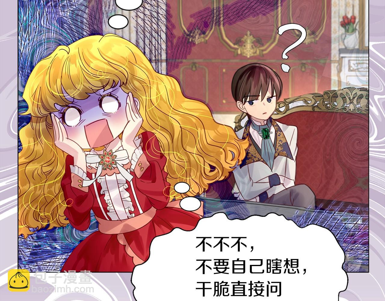 第 72 页
