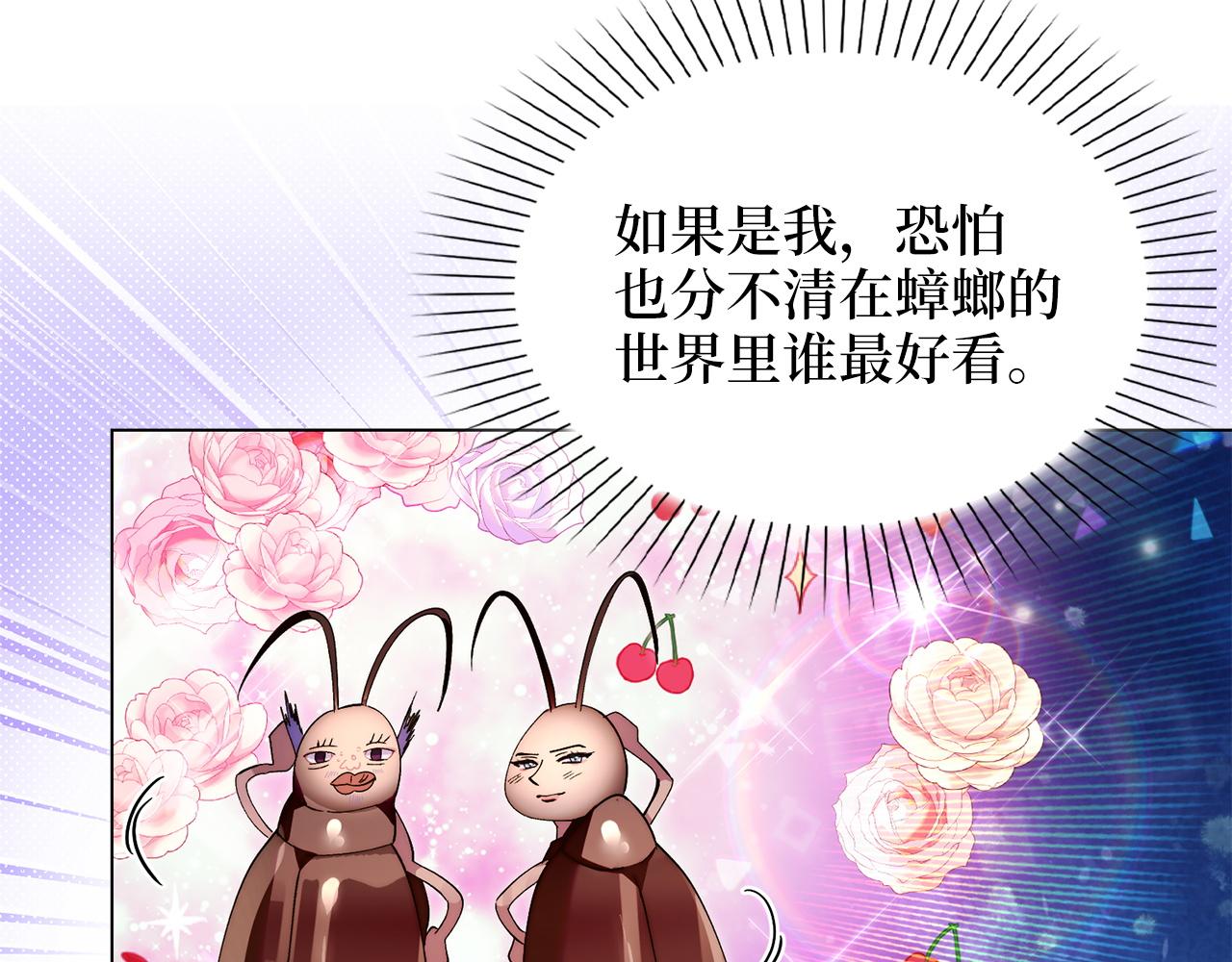 第 96 页