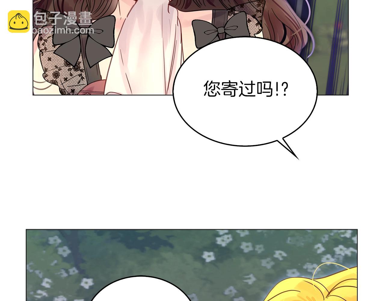第 67 页