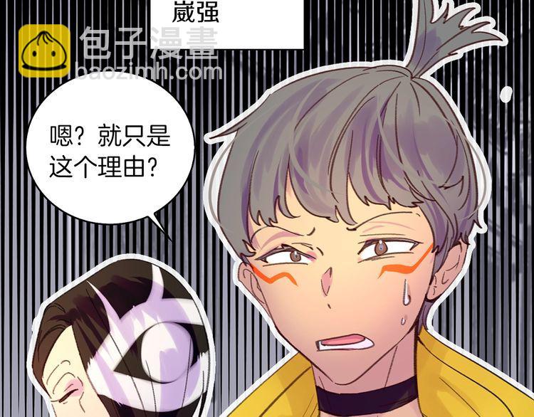 第 56 页