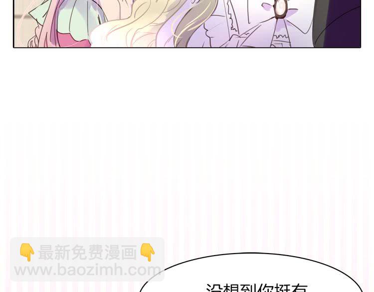 第 102 页