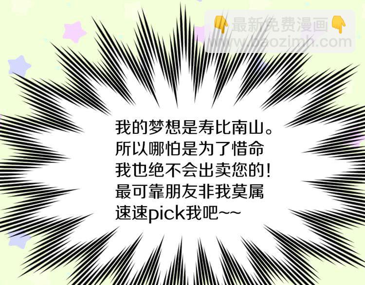 第 95 页