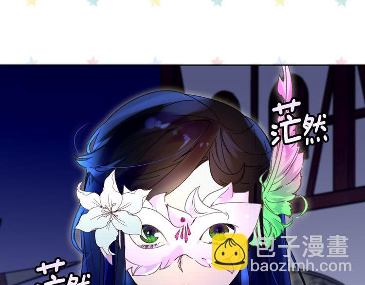第 91 页