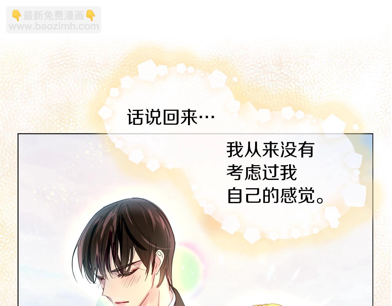 第 125 页