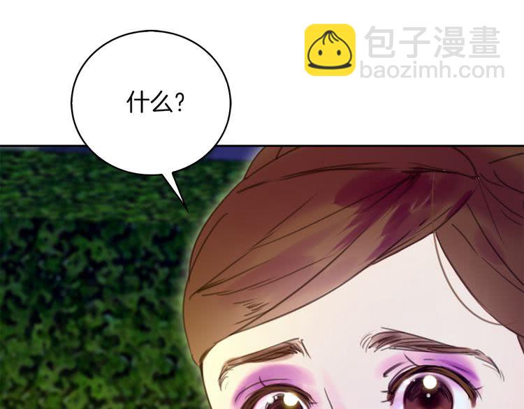 第 101 页