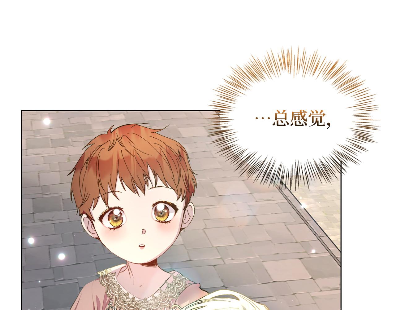 第 147 页