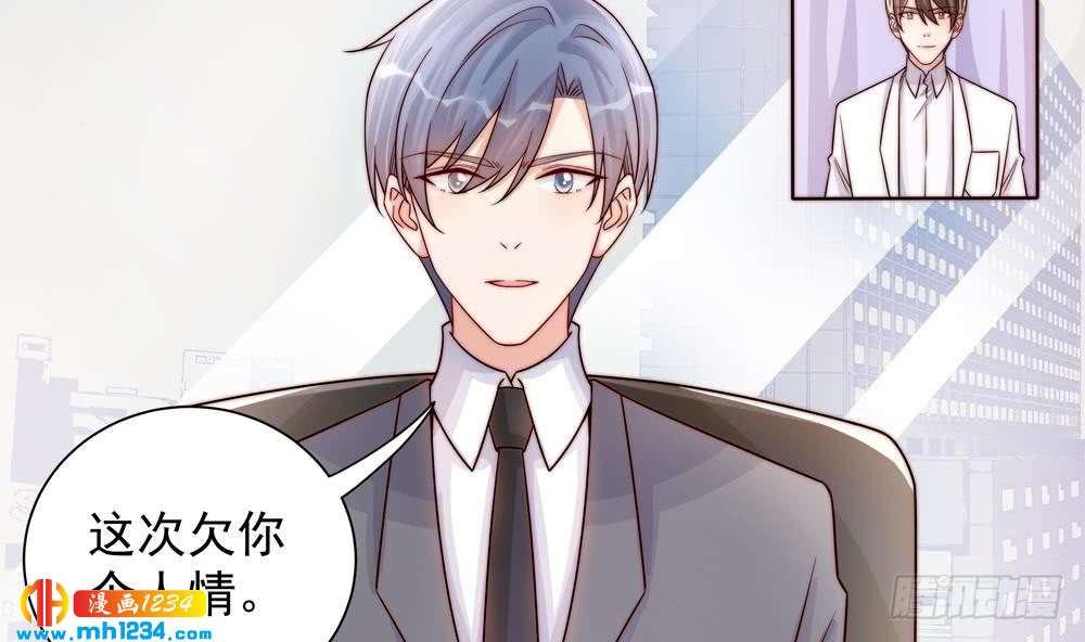 第 40 页