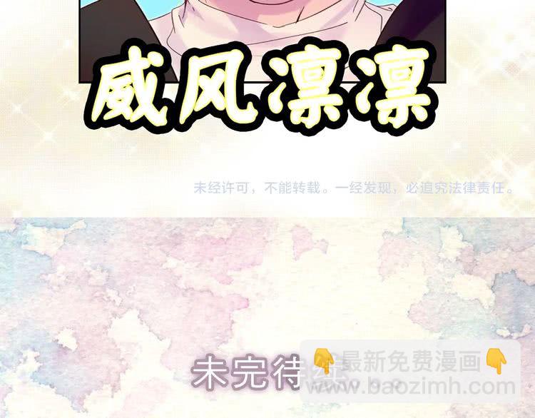 第 91 页