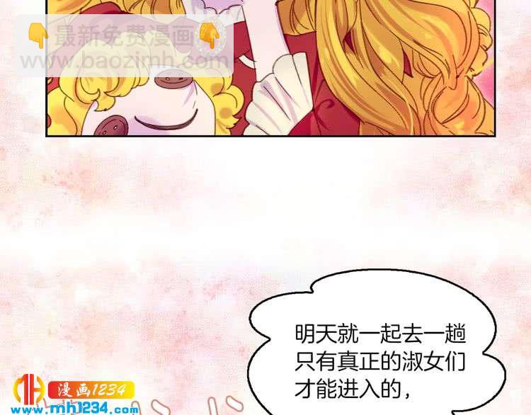 第 42 页
