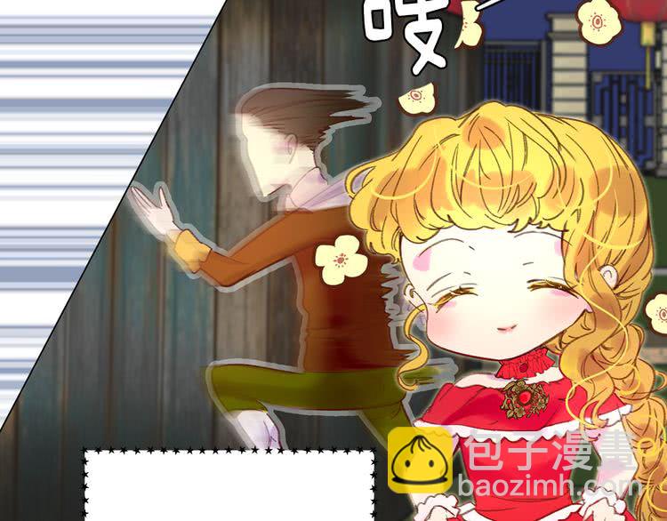 第 75 页
