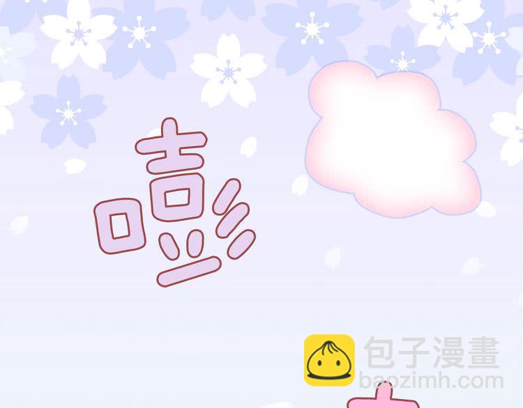 第 95 页