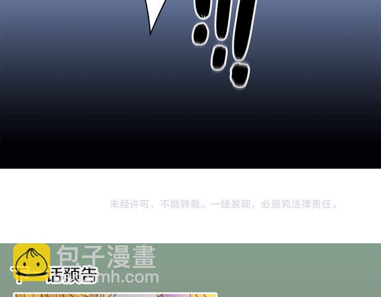 第 118 页