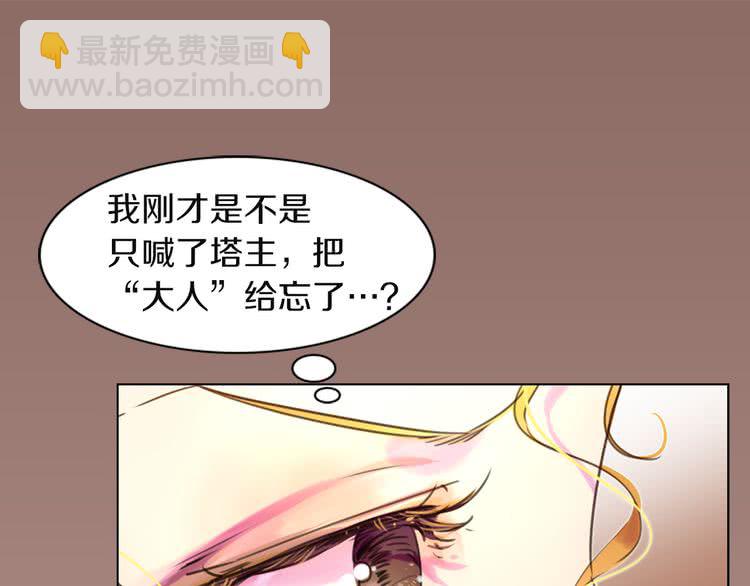 第 97 页