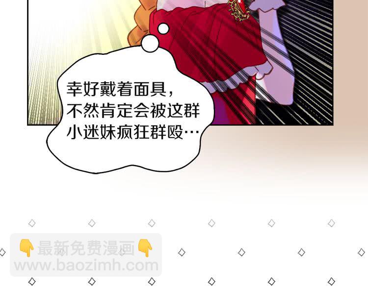 第 90 页