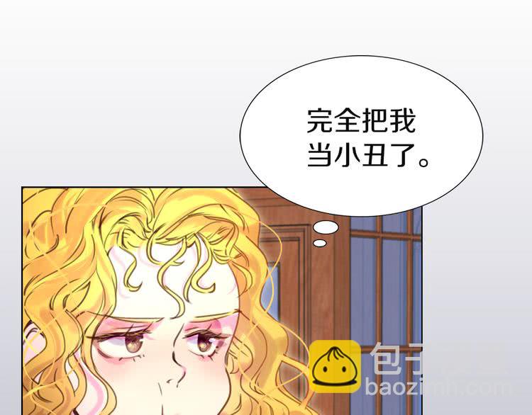 第 77 页